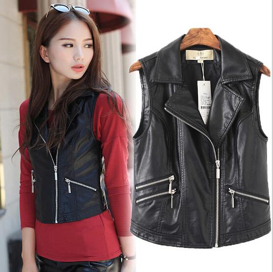 Leather Jacket - Sleeveless - Women's